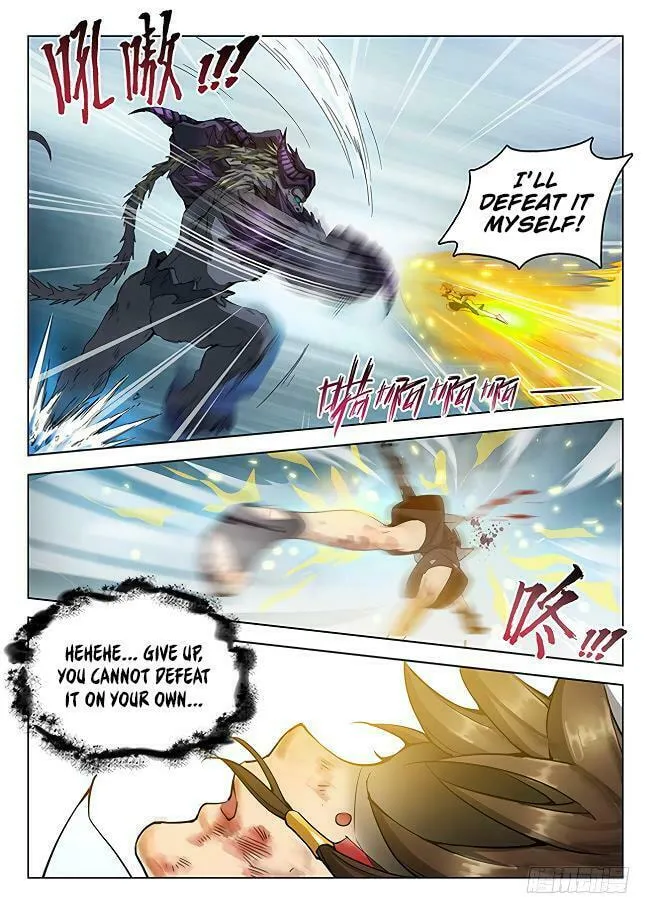 Read Hunter Age (Colored) chapter 171 image 7 on Lezhin