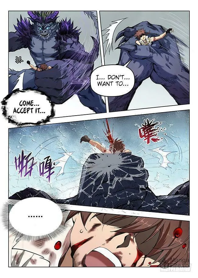 Read Hunter Age (Colored) chapter 171 image 8 on Lezhin