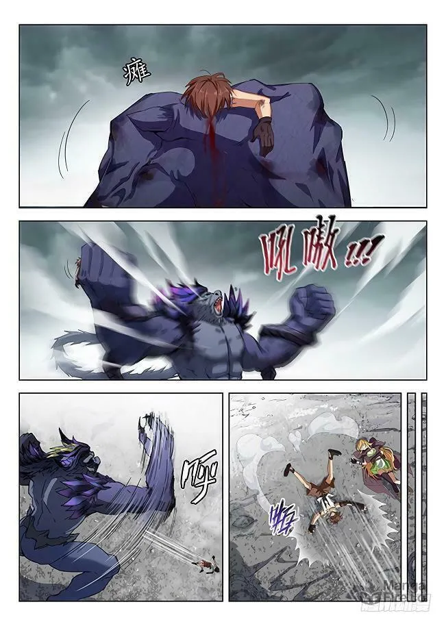 Read Hunter Age (Colored) chapter 171 image 9 on Lezhin