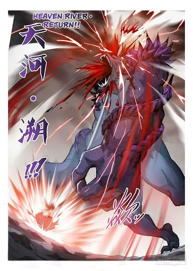 Read Hunter Age (Colored) chapter 174 image 15 on Lezhin