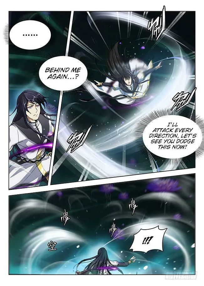 Read Hunter Age (Colored) chapter 175 image 13 on Lezhin