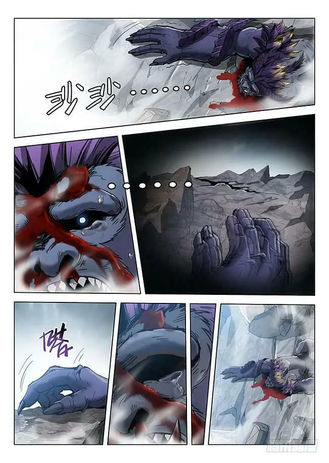 Read Hunter Age (Colored) chapter 175 image 3 on Lezhin
