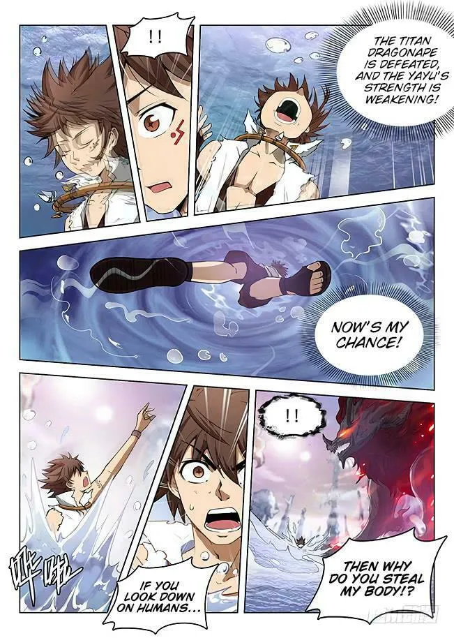 Read Hunter Age (Colored) chapter 175 image 6 on Lezhin