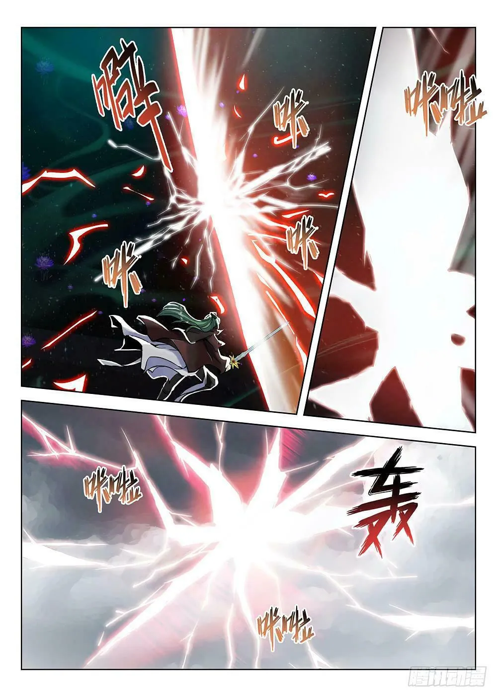 Read Hunter Age (Colored) chapter 177 image 7 on Lezhin