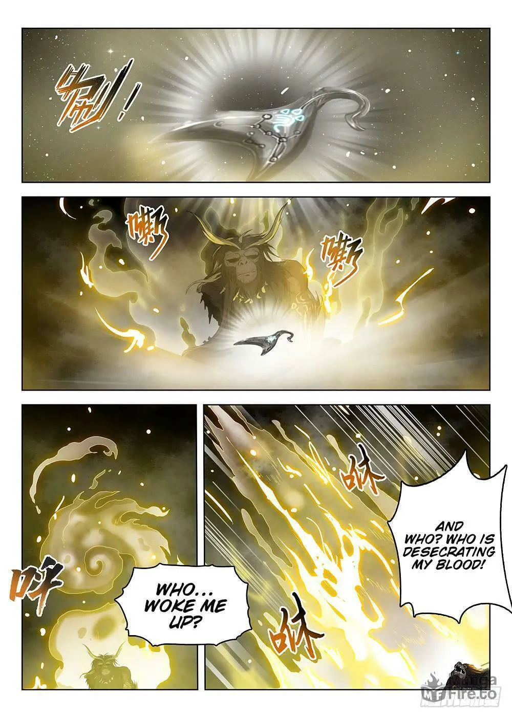 Read Hunter Age (Colored) chapter 178 image 11 on Lezhin