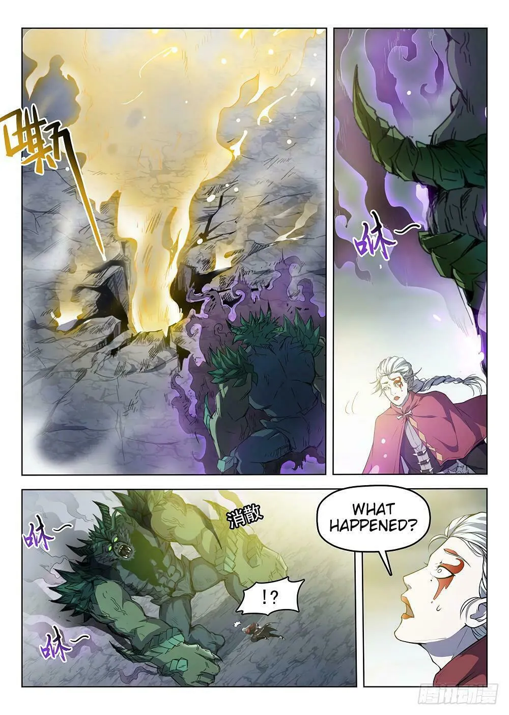 Read Hunter Age (Colored) chapter 178 image 13 on Lezhin