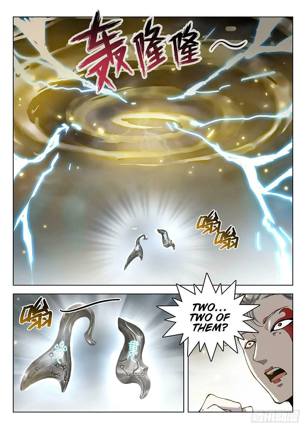 Read Hunter Age (Colored) chapter 178 image 15 on Lezhin