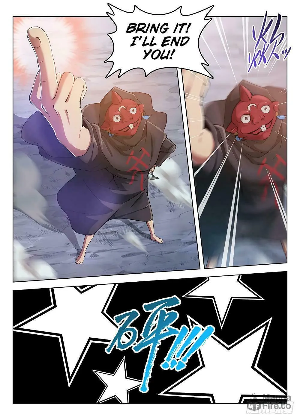 Read Hunter Age (Colored) chapter 178 image 5 on Lezhin