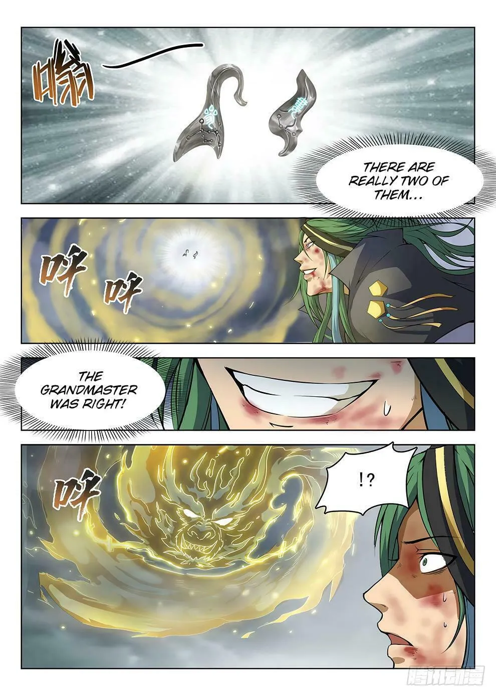 Read Hunter Age (Colored) chapter 179 image 1 on Lezhin