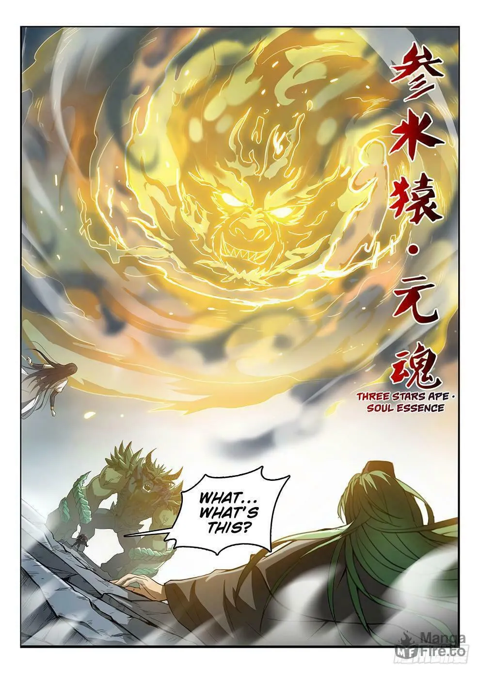 Read Hunter Age (Colored) chapter 179 image 2 on Lezhin