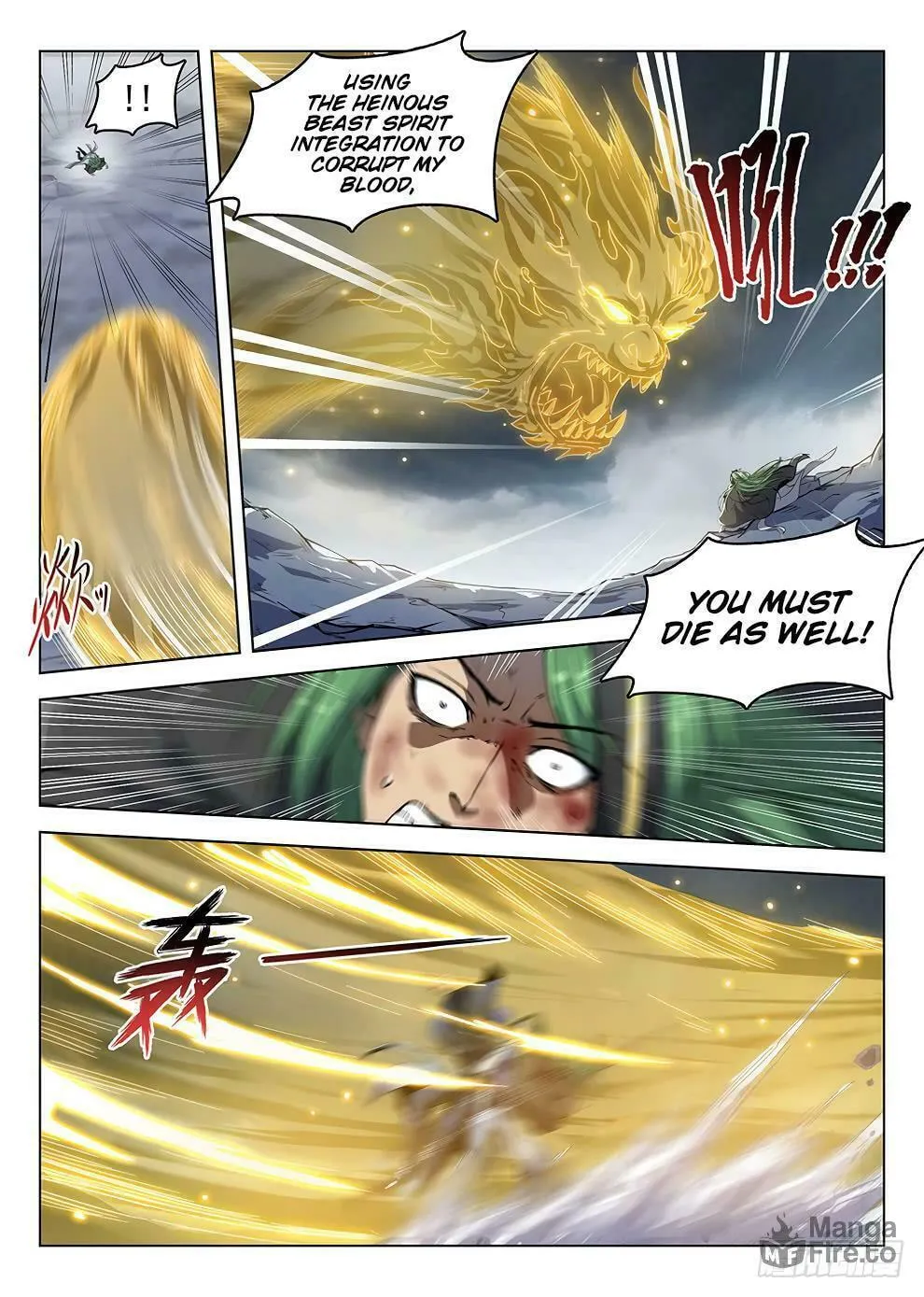 Read Hunter Age (Colored) chapter 179 image 5 on Lezhin