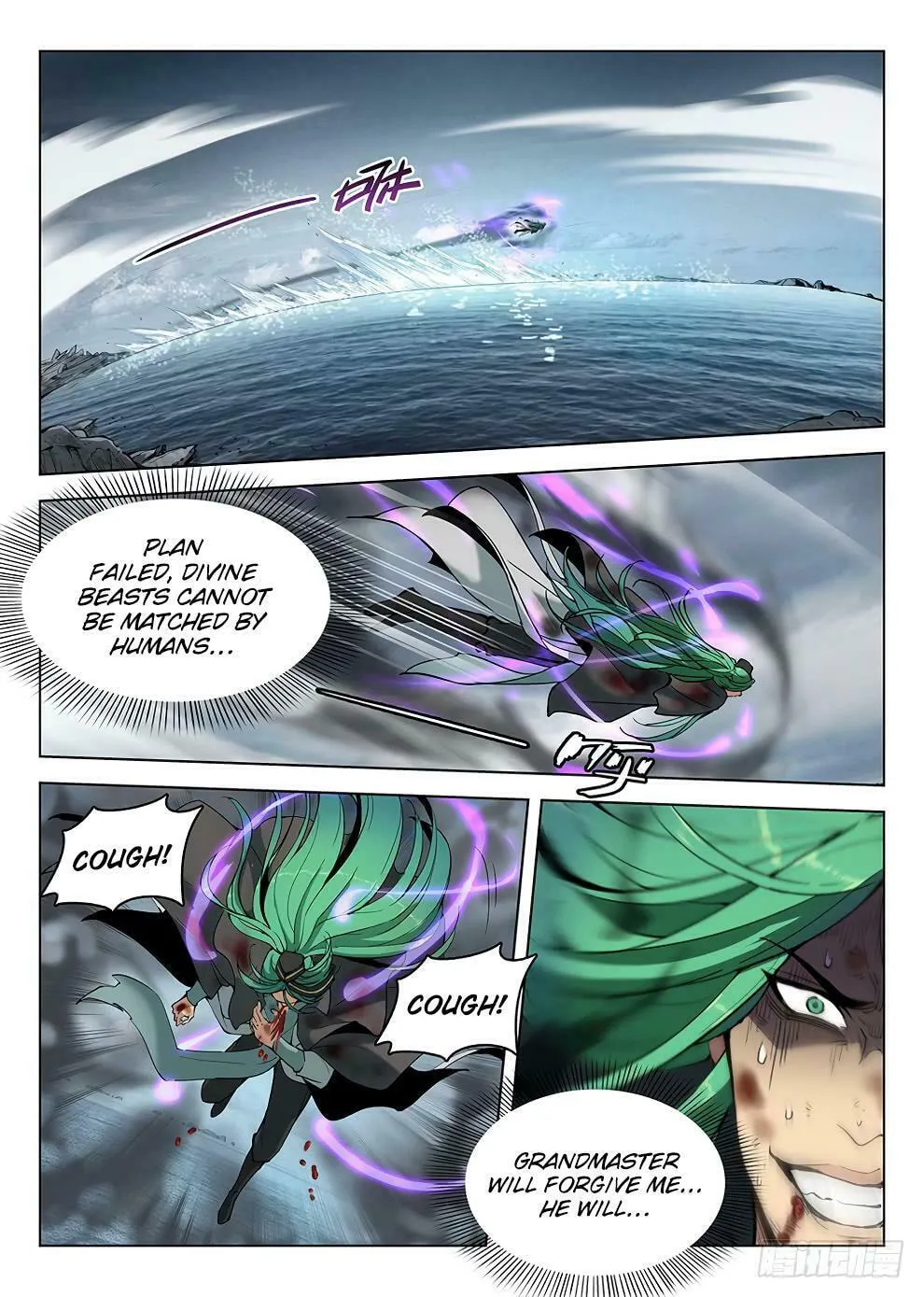 Read Hunter Age (Colored) chapter 179 image 7 on Lezhin