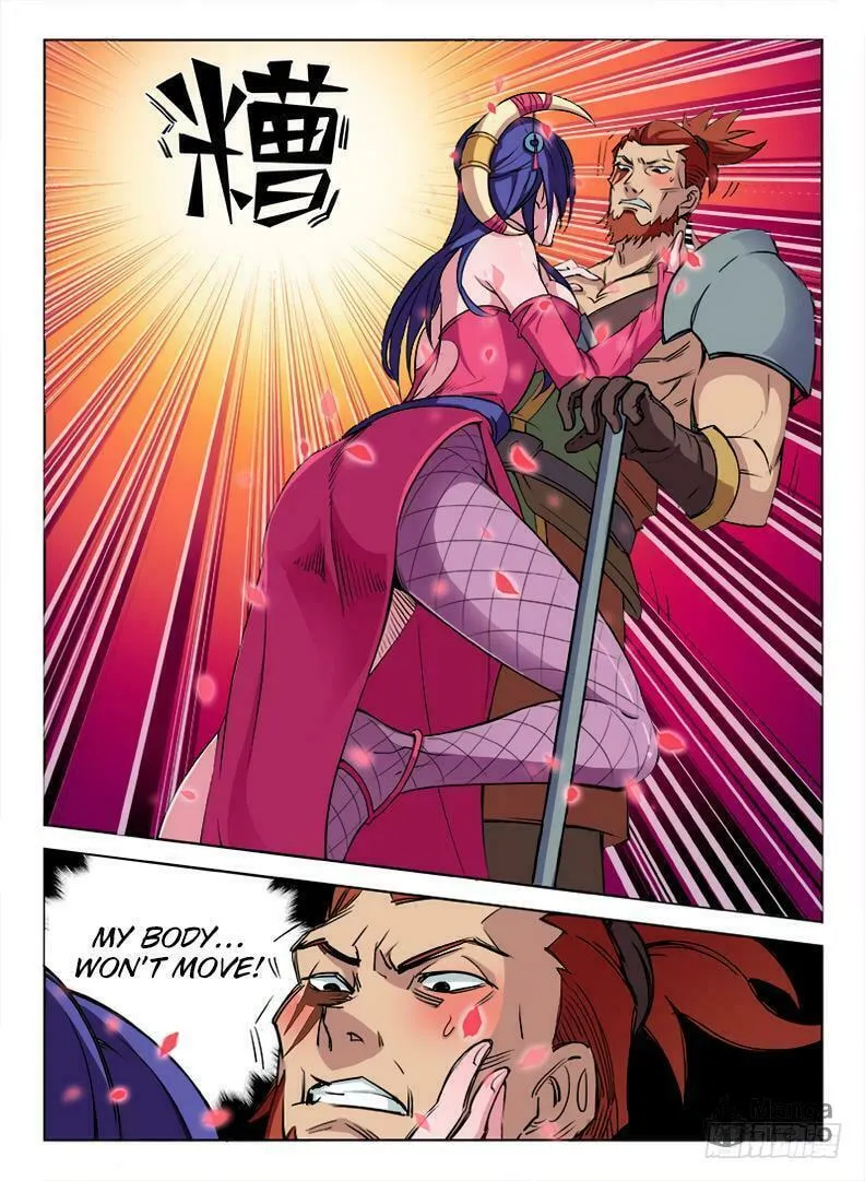 Read Hunter Age (Colored) chapter 18 image 2 on Lezhin