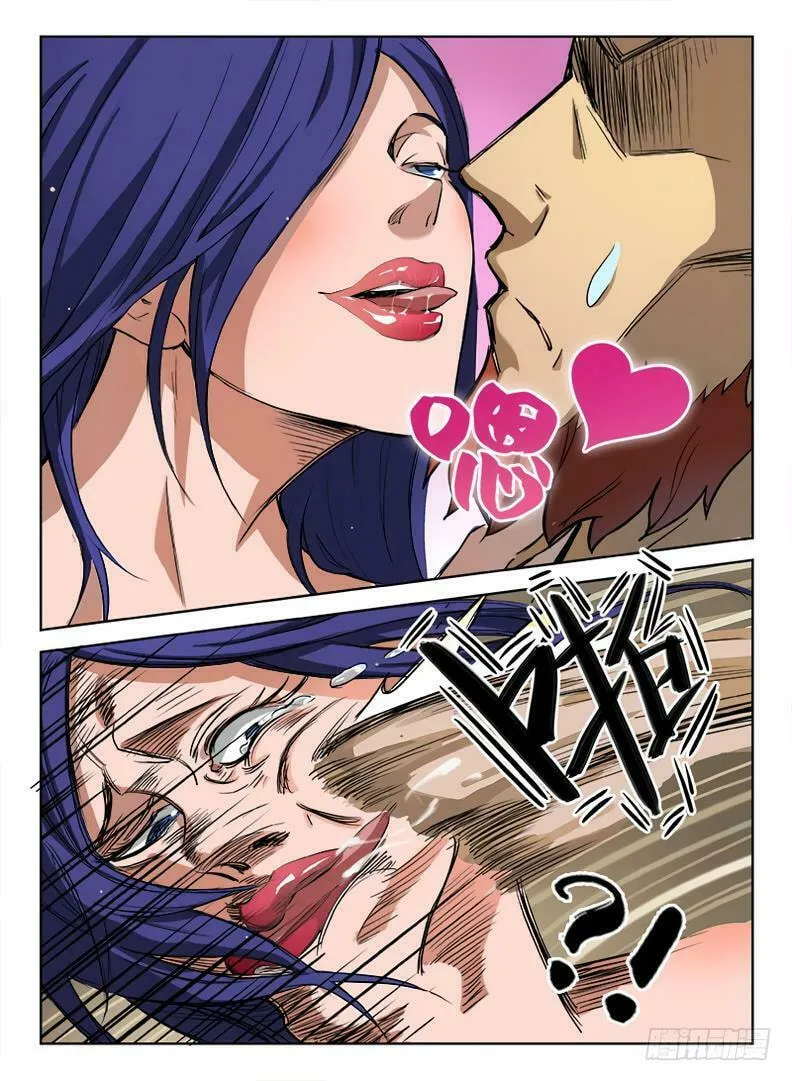 Read Hunter Age (Colored) chapter 18 image 3 on Lezhin