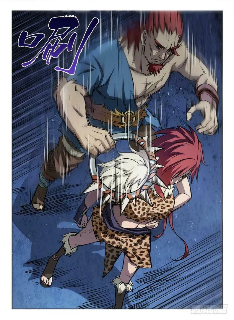 Read Hunter Age (Colored) chapter 18 image 7 on Lezhin
