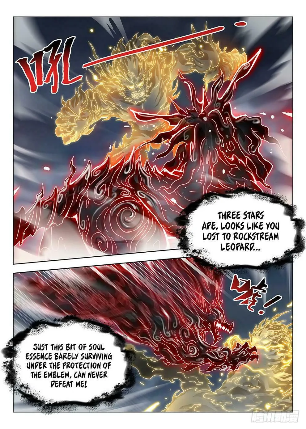 Read Hunter Age (Colored) chapter 180 image 3 on Lezhin