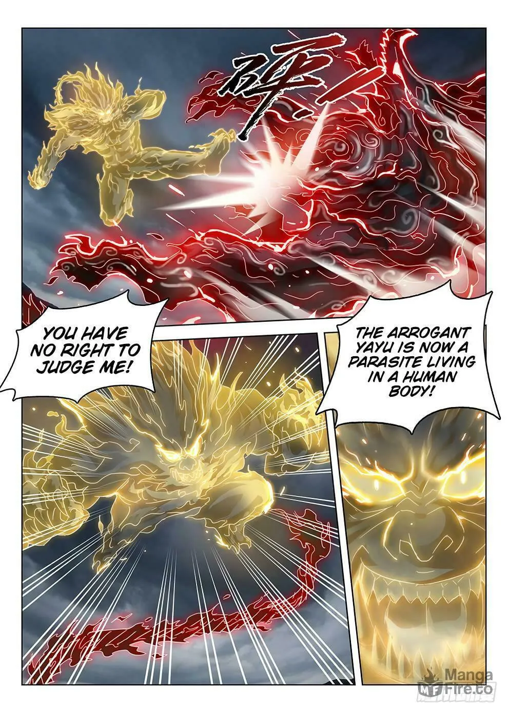 Read Hunter Age (Colored) chapter 180 image 4 on Lezhin