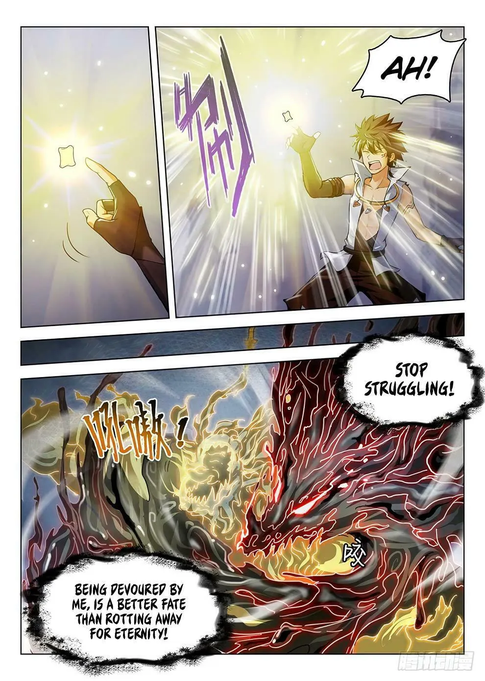 Read Hunter Age (Colored) chapter 181 image 13 on Lezhin