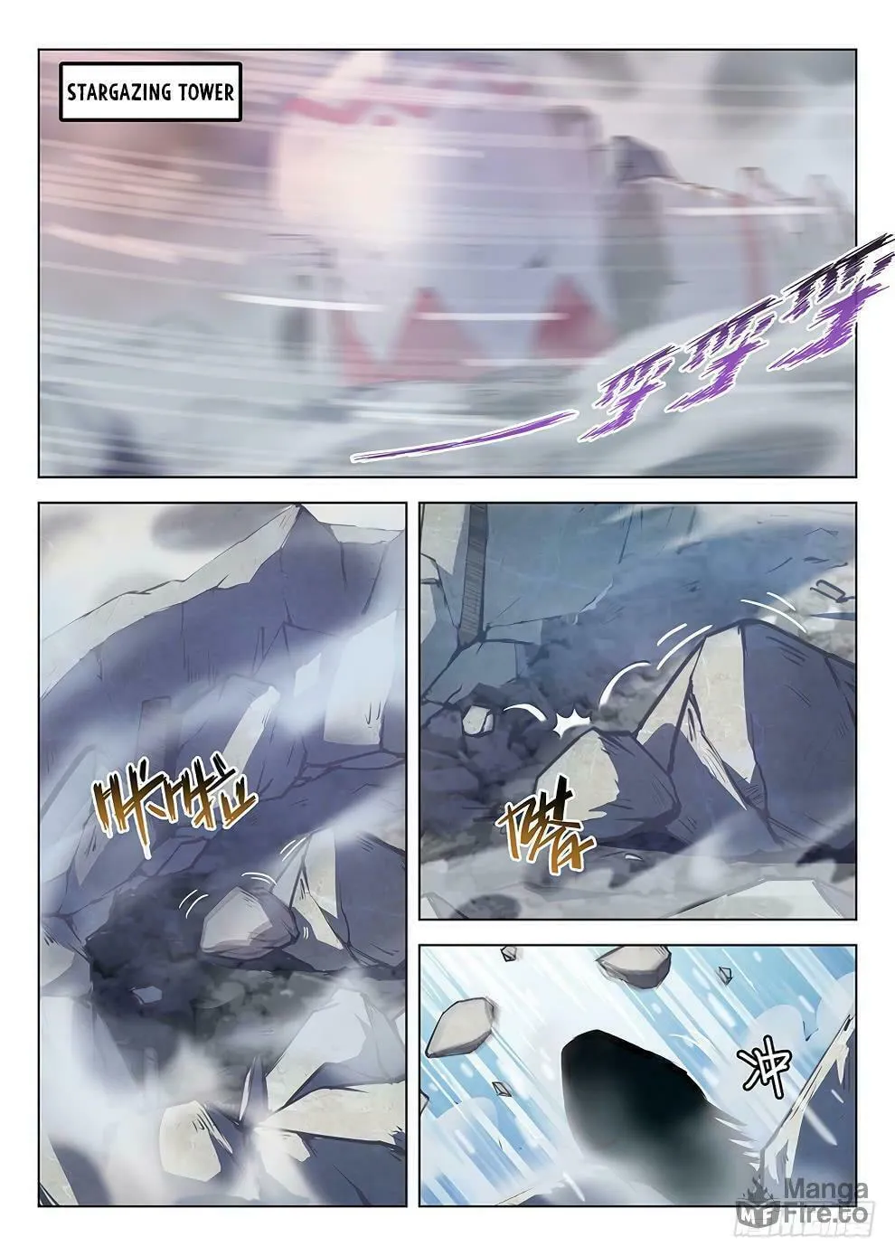 Read Hunter Age (Colored) chapter 181 image 4 on Lezhin