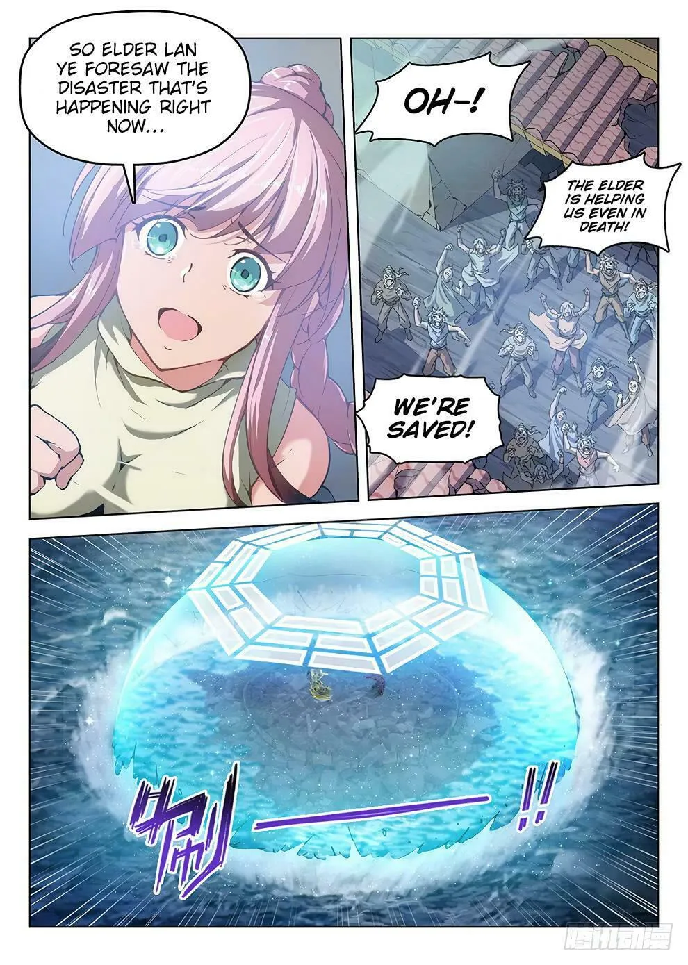Read Hunter Age (Colored) chapter 181 image 7 on Lezhin