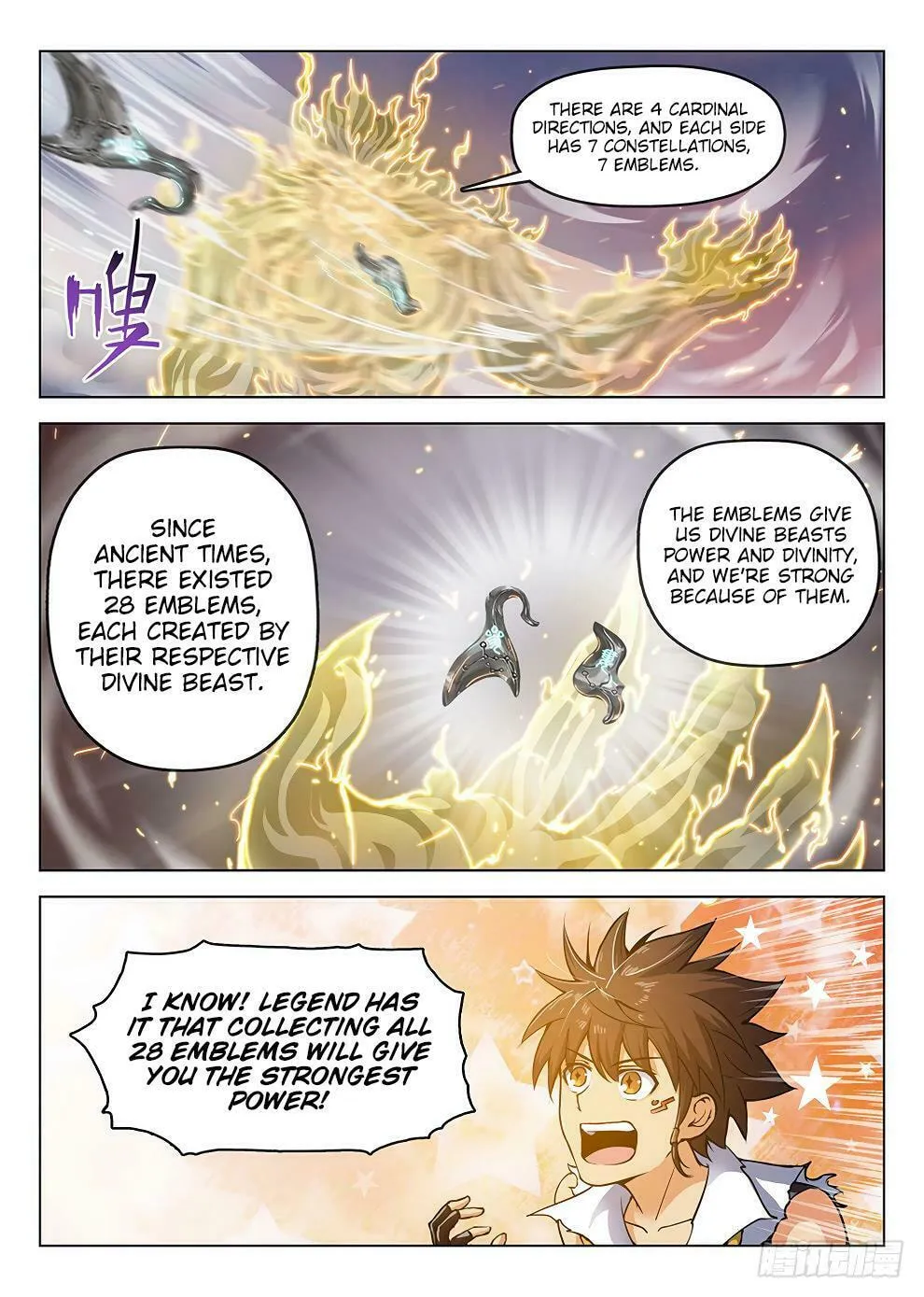 Read Hunter Age (Colored) chapter 183 image 13 on Lezhin