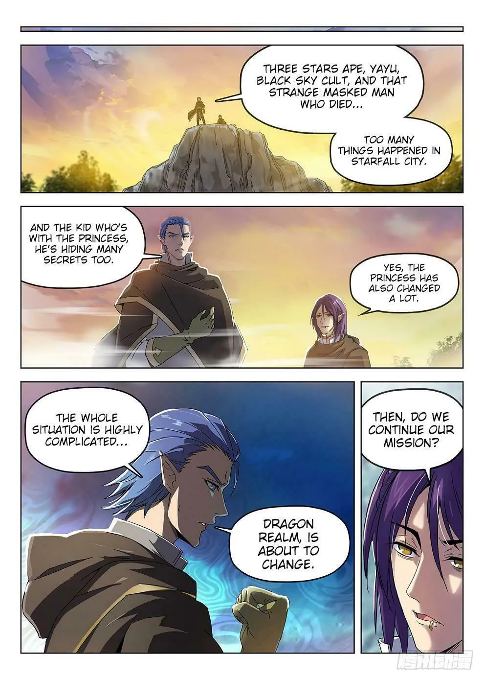 Read Hunter Age (Colored) chapter 184 image 12 on Lezhin