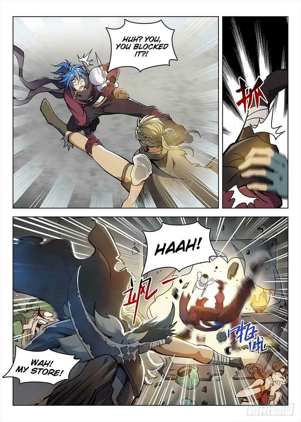 Read Hunter Age (Colored) chapter 187 image 15 on Lezhin
