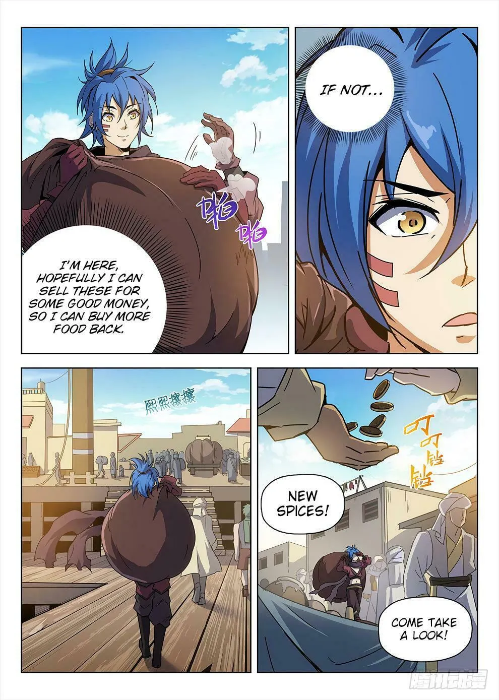 Read Hunter Age (Colored) chapter 187 image 3 on Lezhin