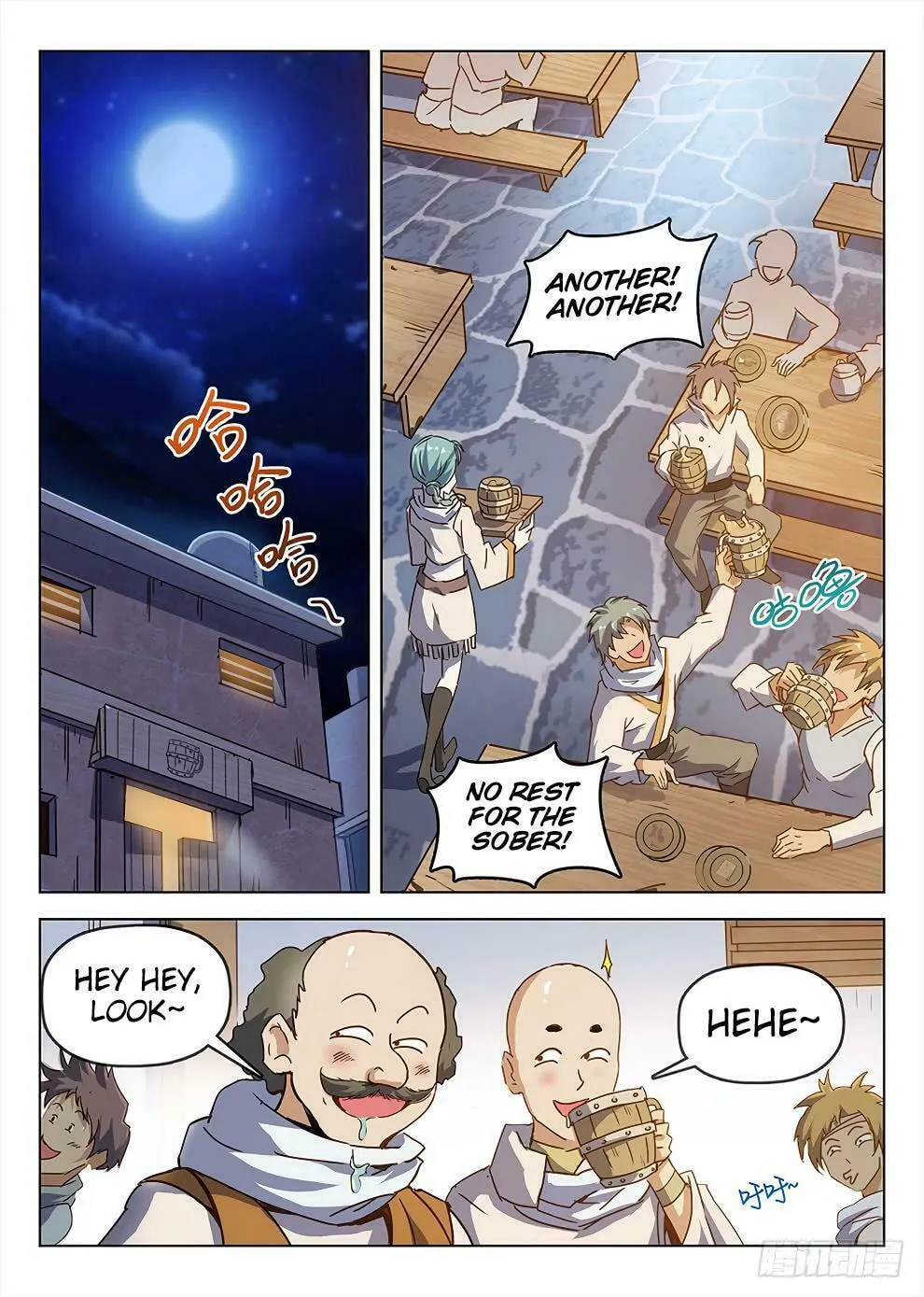 Read Hunter Age (Colored) chapter 188 image 10 on Lezhin
