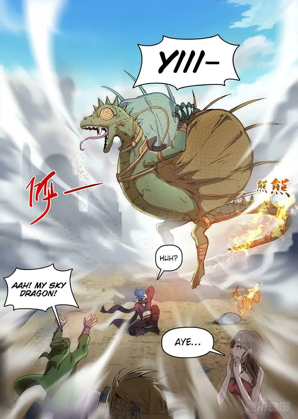Read Hunter Age (Colored) chapter 188 image 3 on Lezhin