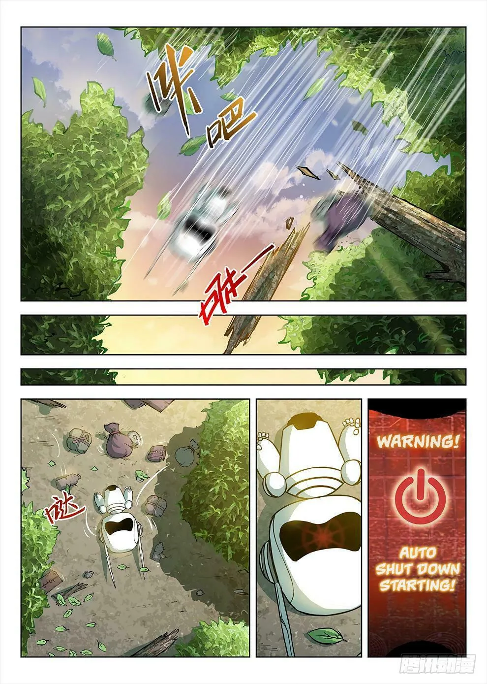 Read Hunter Age (Colored) chapter 188 image 7 on Lezhin