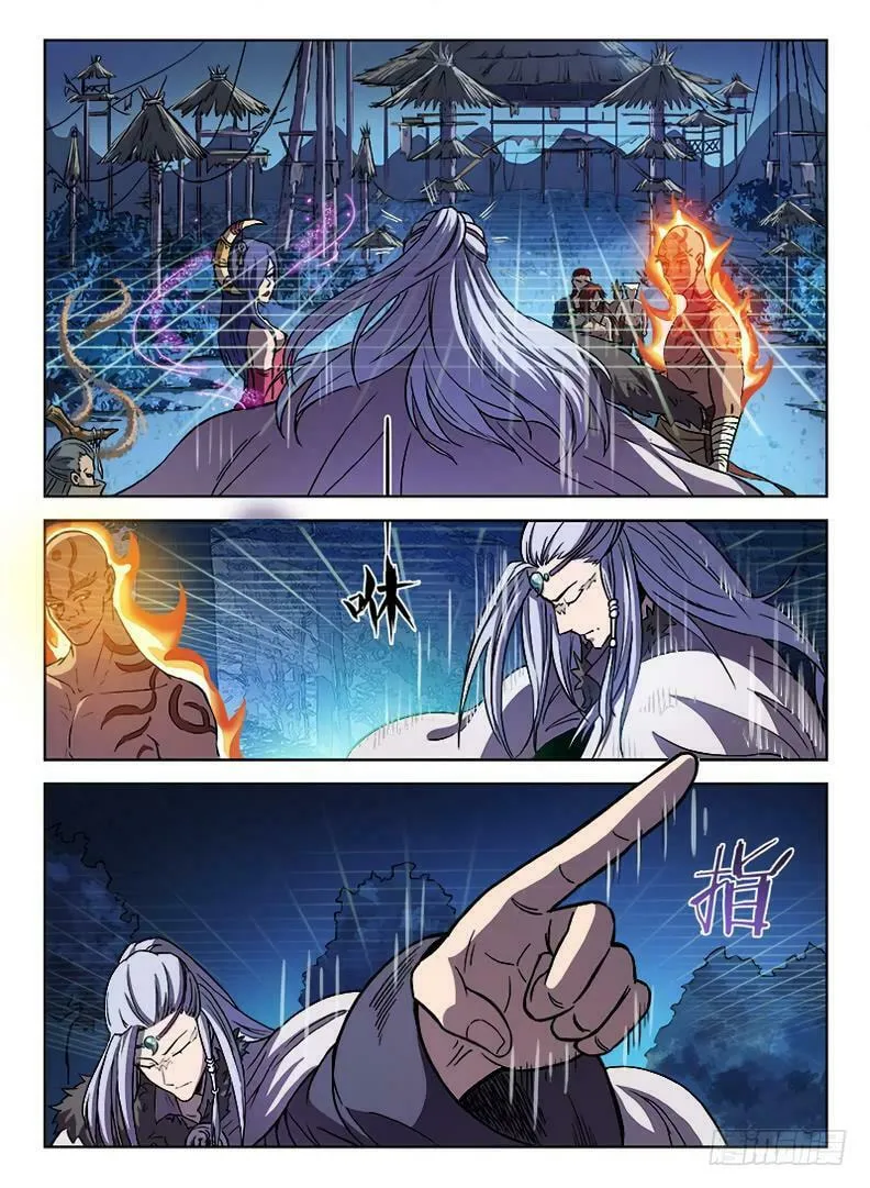 Read Hunter Age (Colored) chapter 19 image 7 on Lezhin