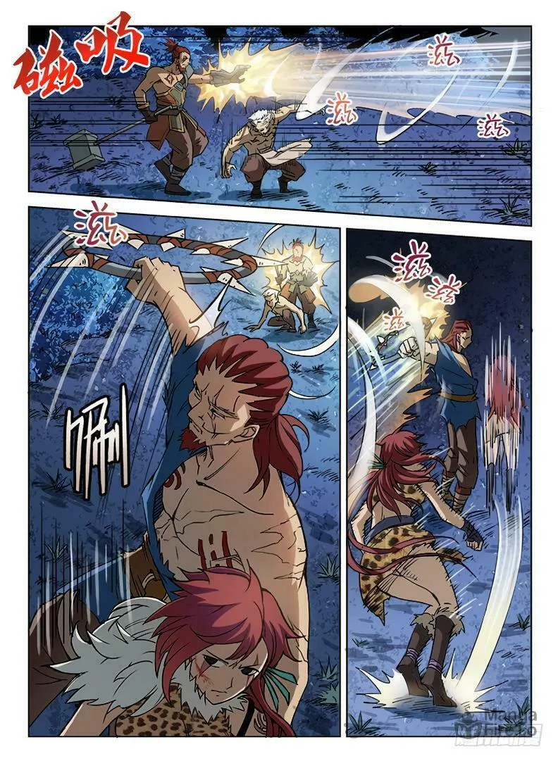 Read Hunter Age (Colored) chapter 19 image 9 on Lezhin