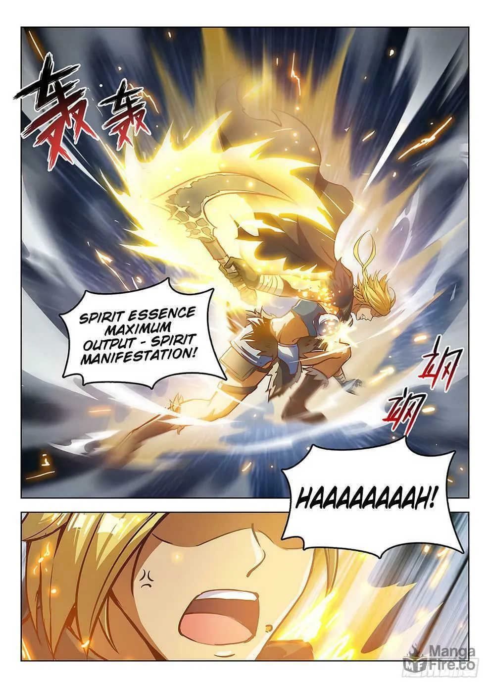 Read Hunter Age (Colored) chapter 190 image 2 on Lezhin