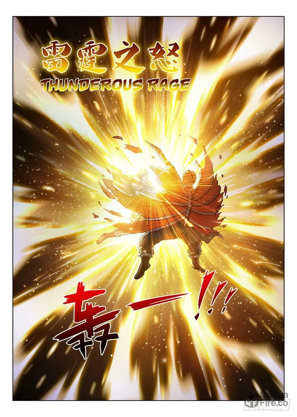 Read Hunter Age (Colored) chapter 190 image 9 on Lezhin