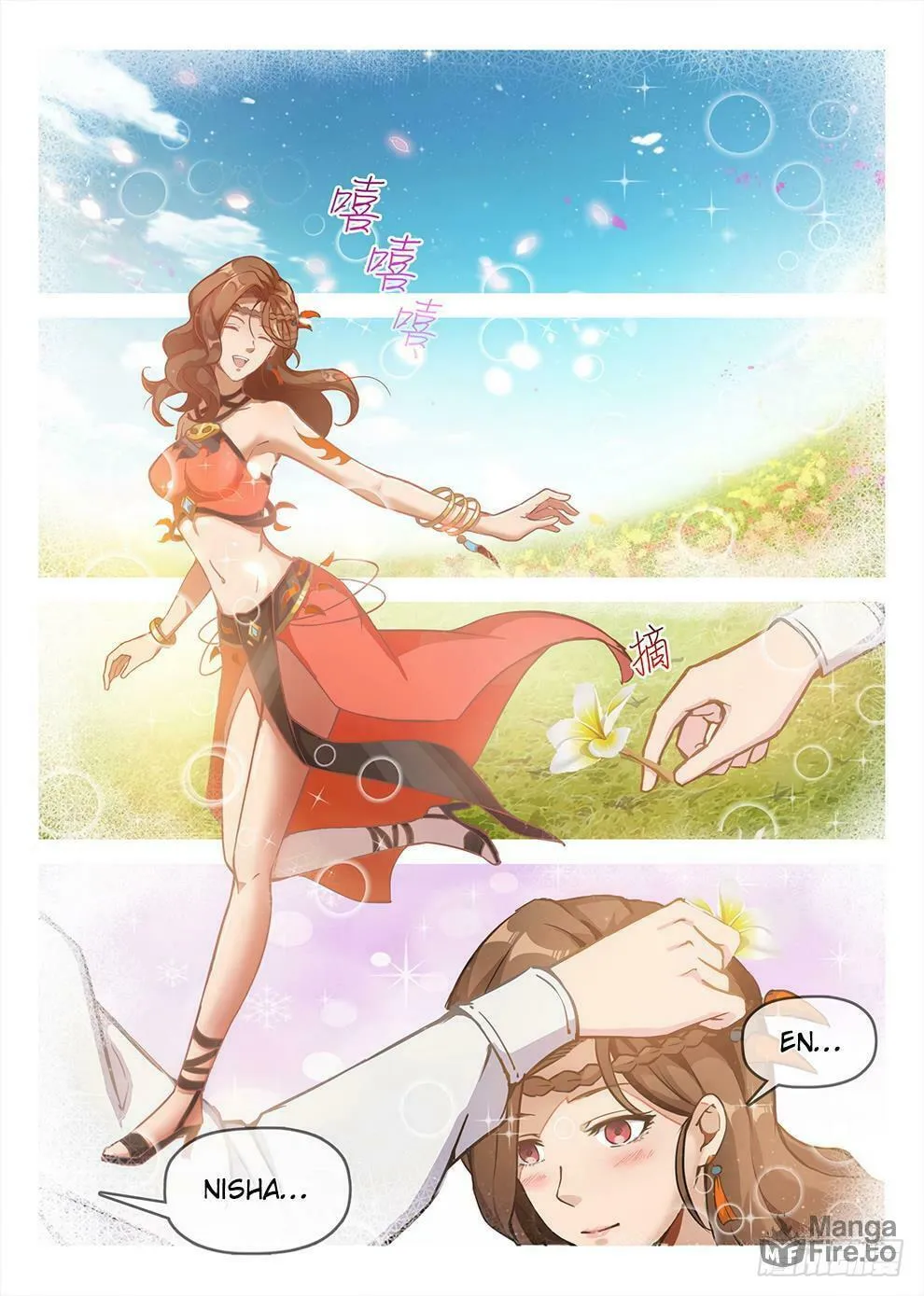 Read Hunter Age (Colored) chapter 191 image 4 on Lezhin