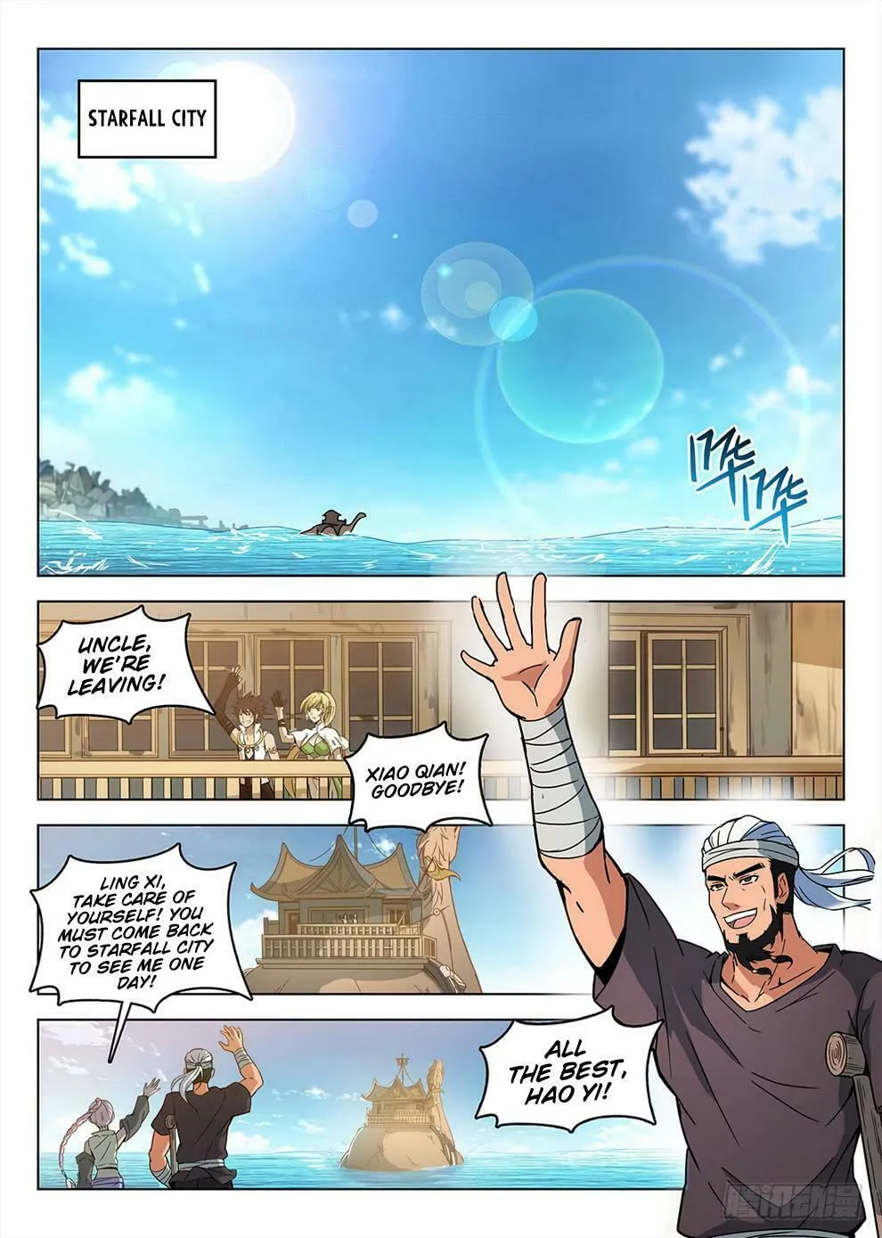 Read Hunter Age (Colored) chapter 192 image 10 on Lezhin
