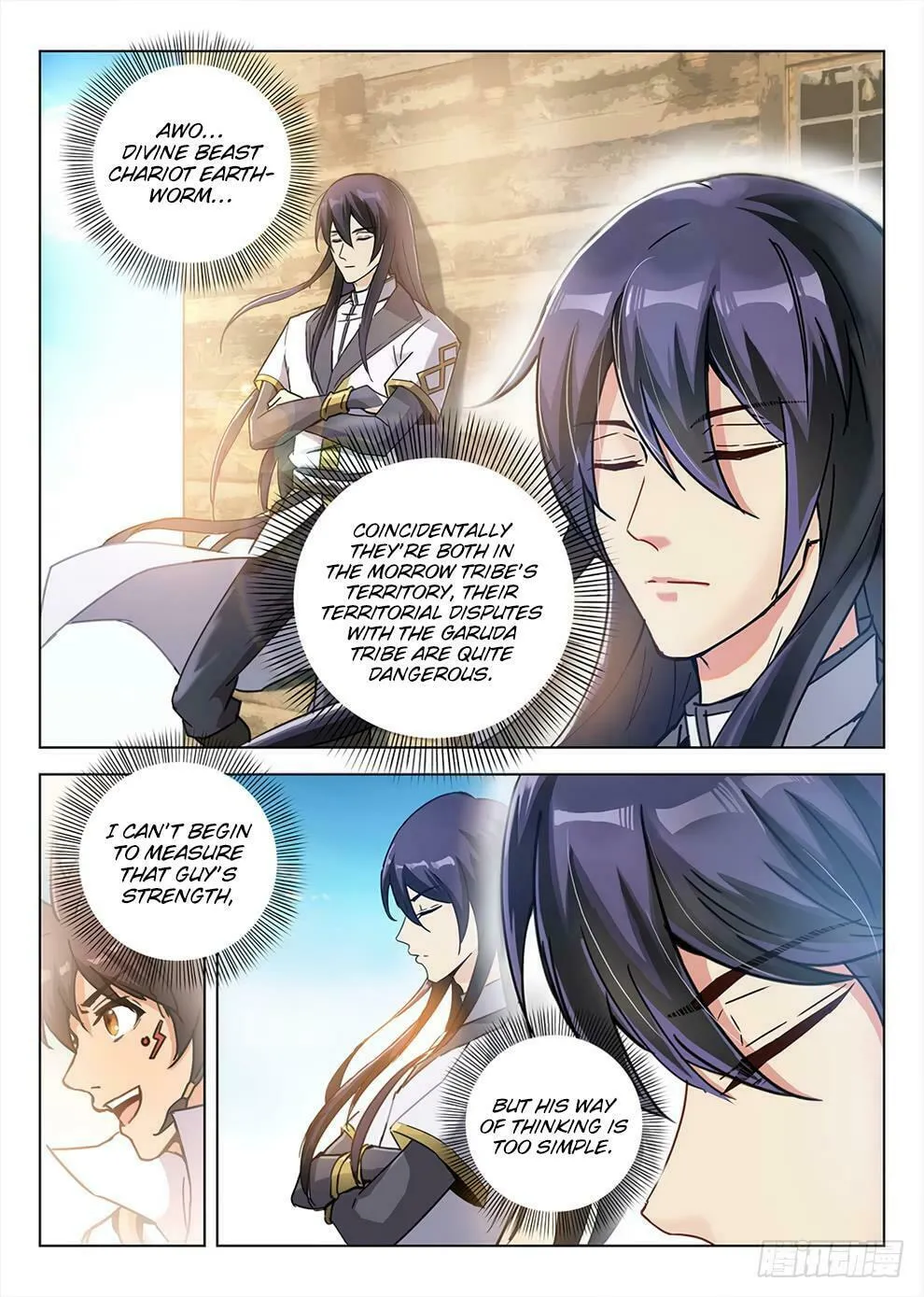Read Hunter Age (Colored) chapter 192 image 15 on Lezhin