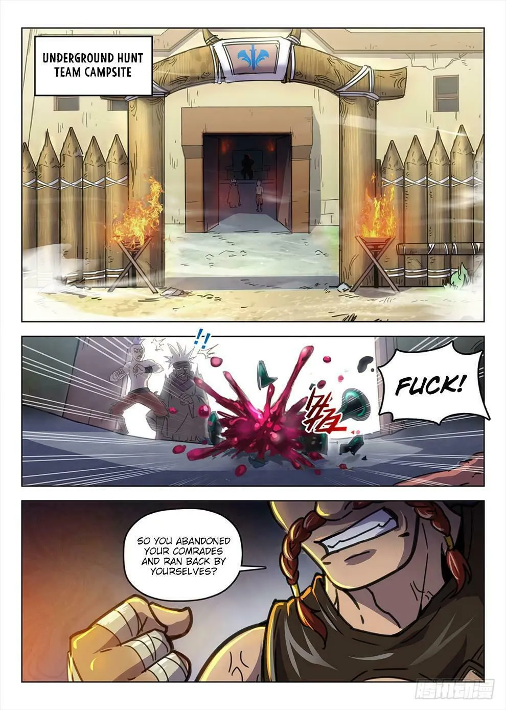 Read Hunter Age (Colored) chapter 193 image 12 on Lezhin