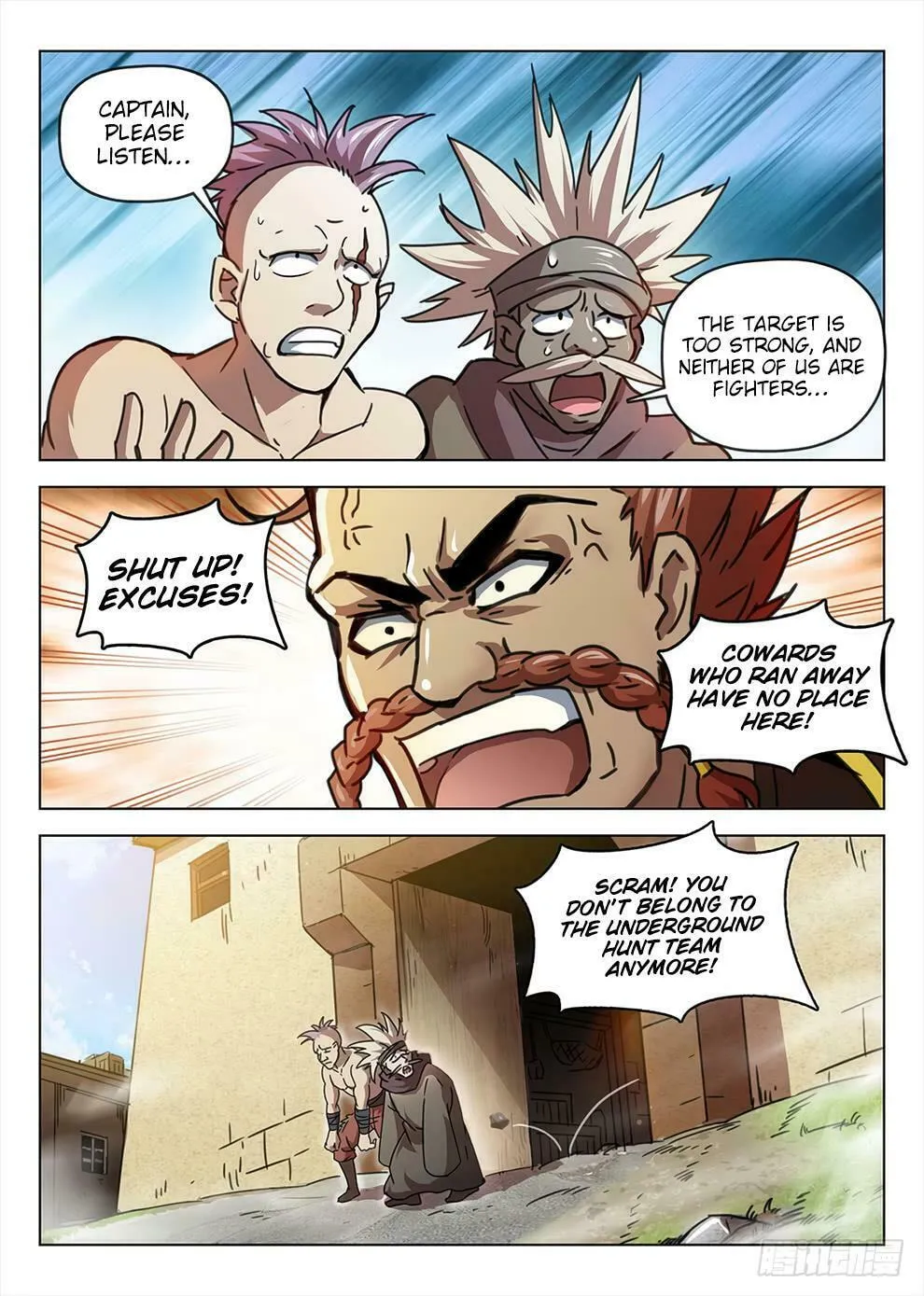Read Hunter Age (Colored) chapter 193 image 13 on Lezhin