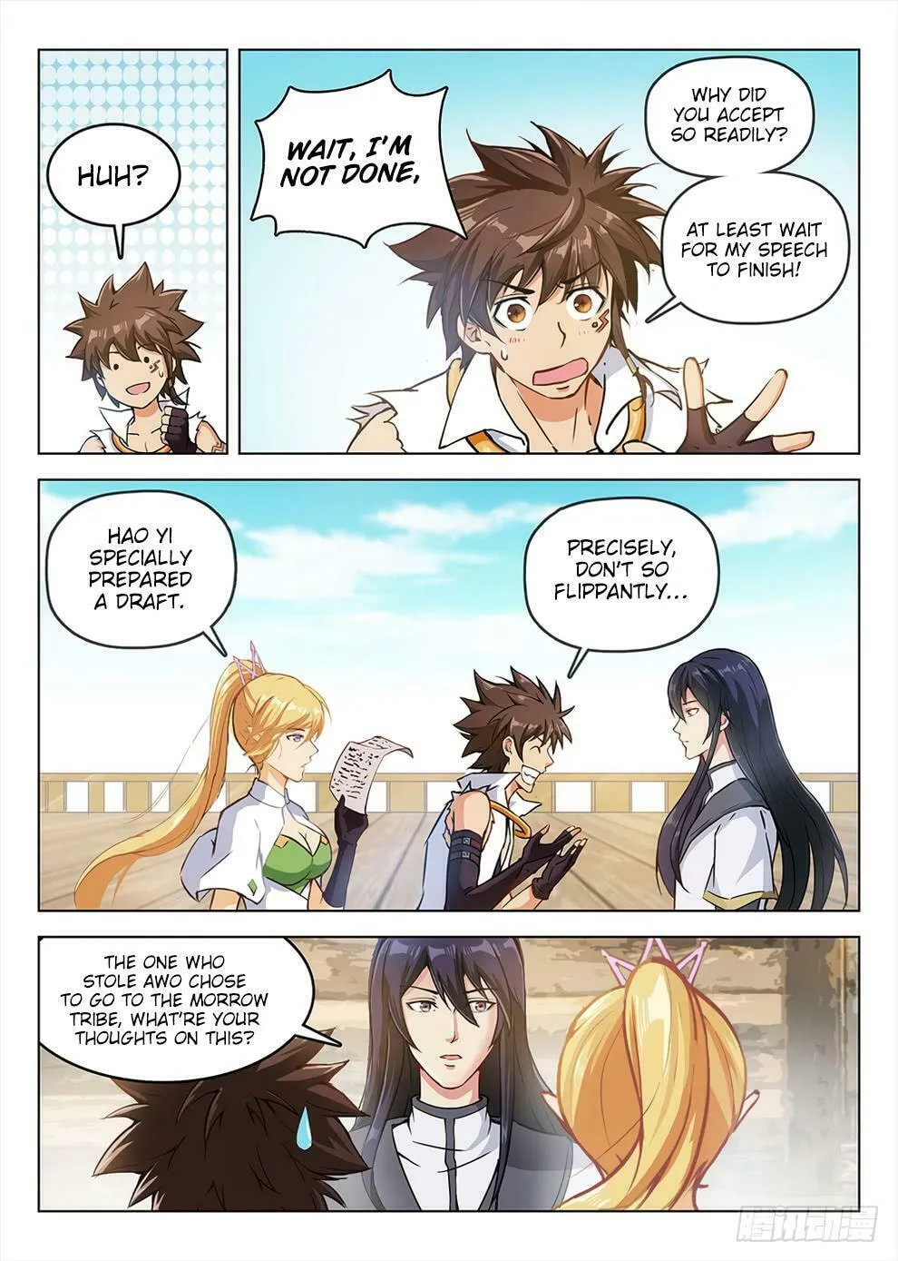 Read Hunter Age (Colored) chapter 193 image 3 on Lezhin