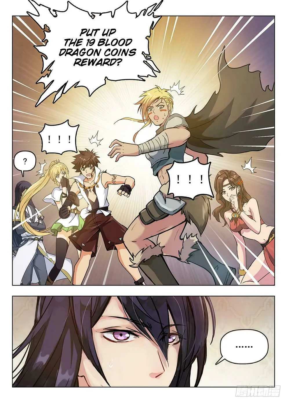 Read Hunter Age (Colored) chapter 195 image 15 on Lezhin