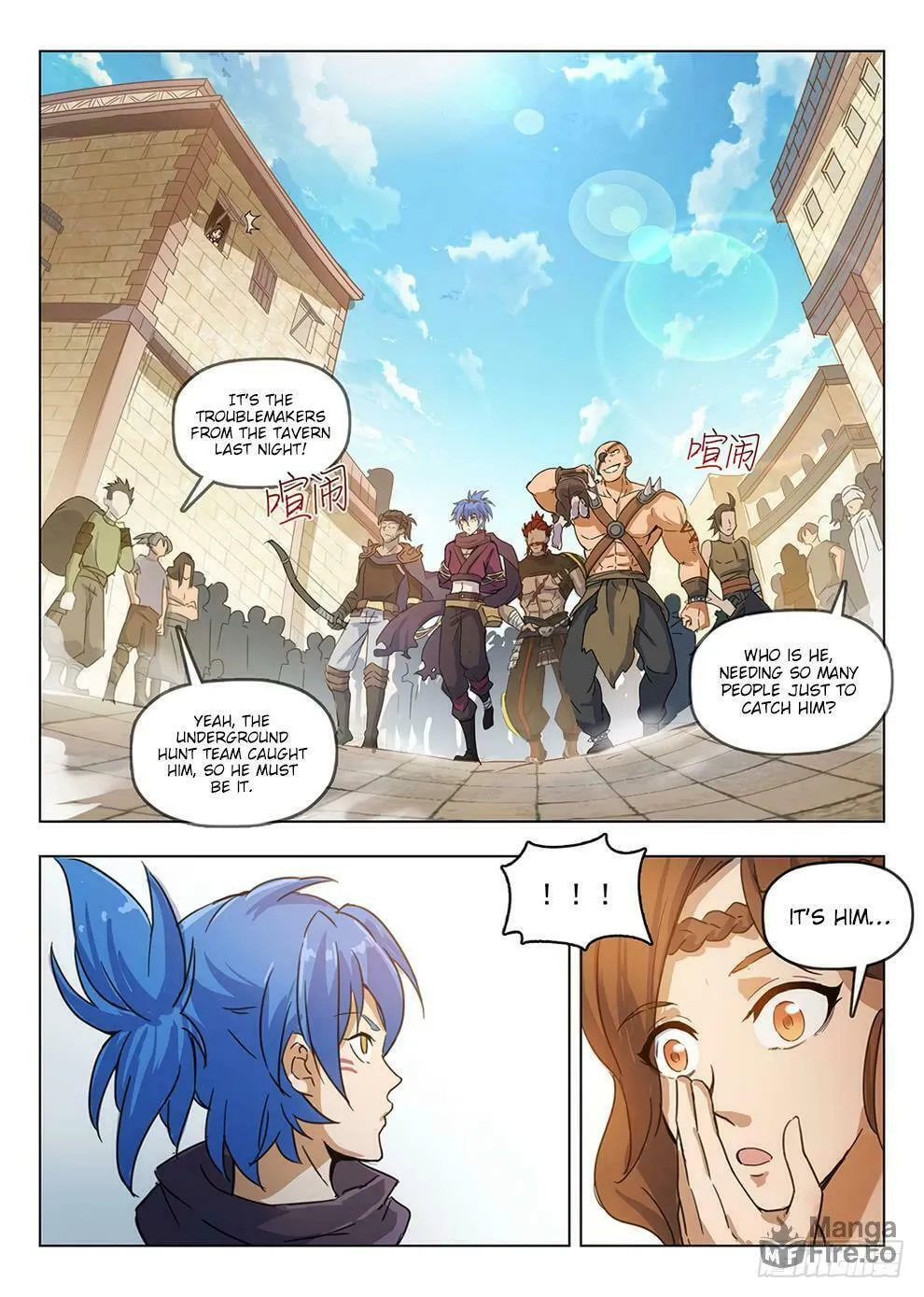 Read Hunter Age (Colored) chapter 195 image 4 on Lezhin