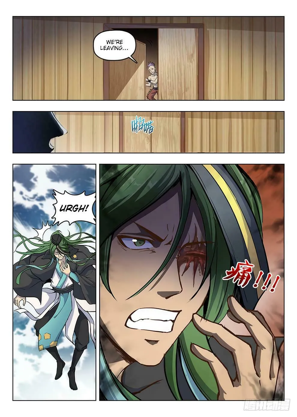 Read Hunter Age (Colored) chapter 196 image 10 on Lezhin