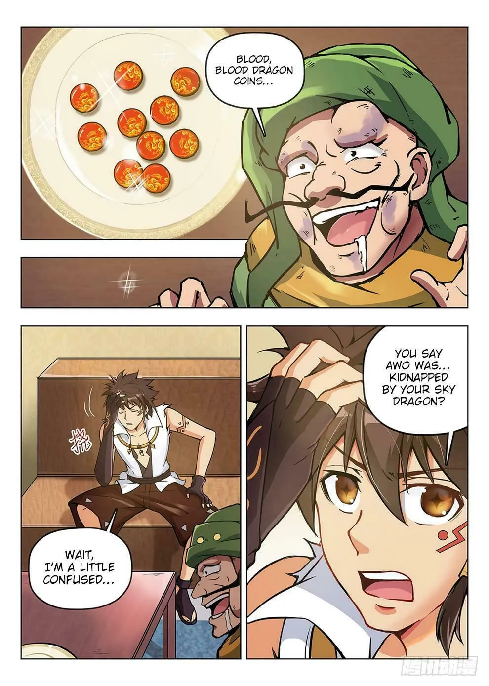 Read Hunter Age (Colored) chapter 196 image 16 on Lezhin