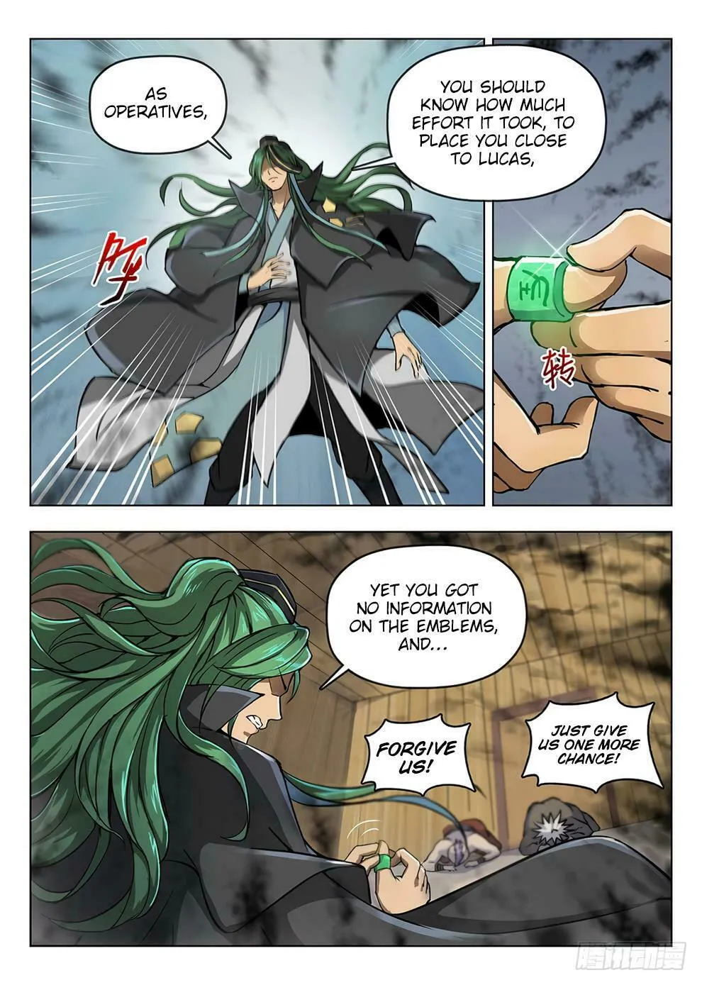 Read Hunter Age (Colored) chapter 196 image 6 on Lezhin