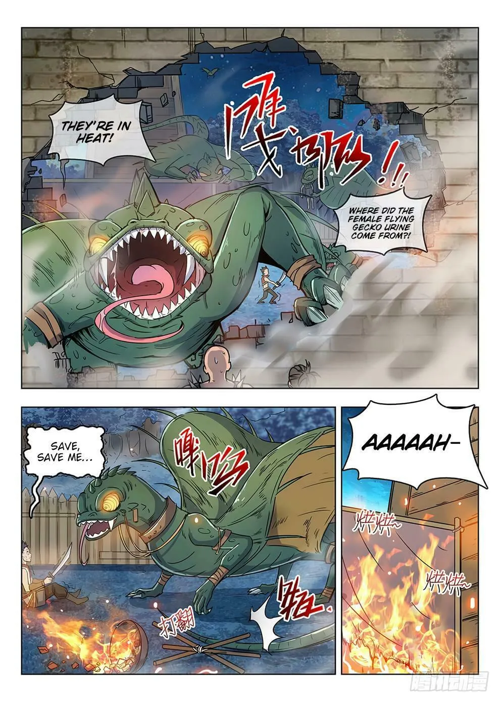 Read Hunter Age (Colored) chapter 198 image 15 on Lezhin