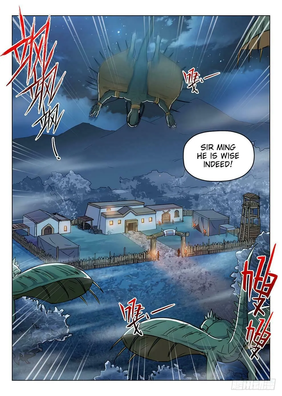 Read Hunter Age (Colored) chapter 198 image 6 on Lezhin