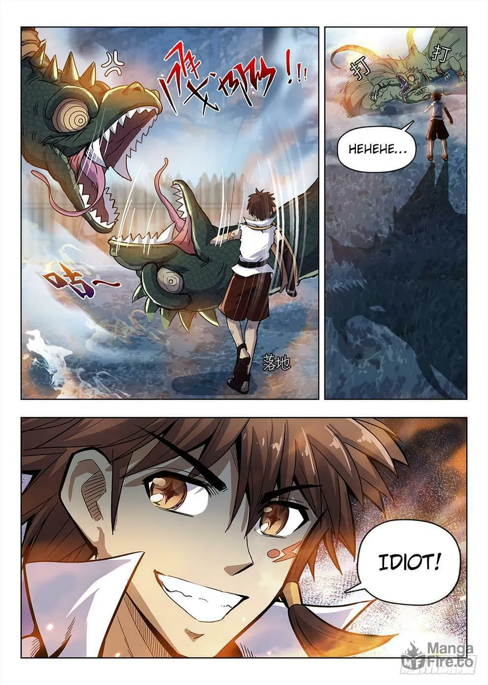 Read Hunter Age (Colored) chapter 199 image 11 on Lezhin