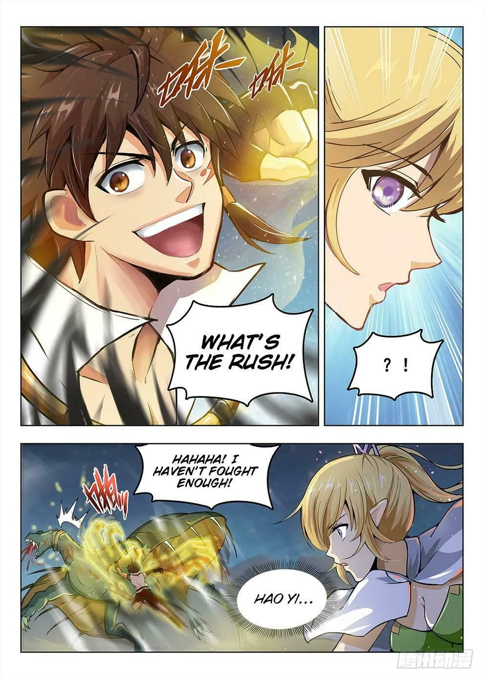 Read Hunter Age (Colored) chapter 199 image 13 on Lezhin